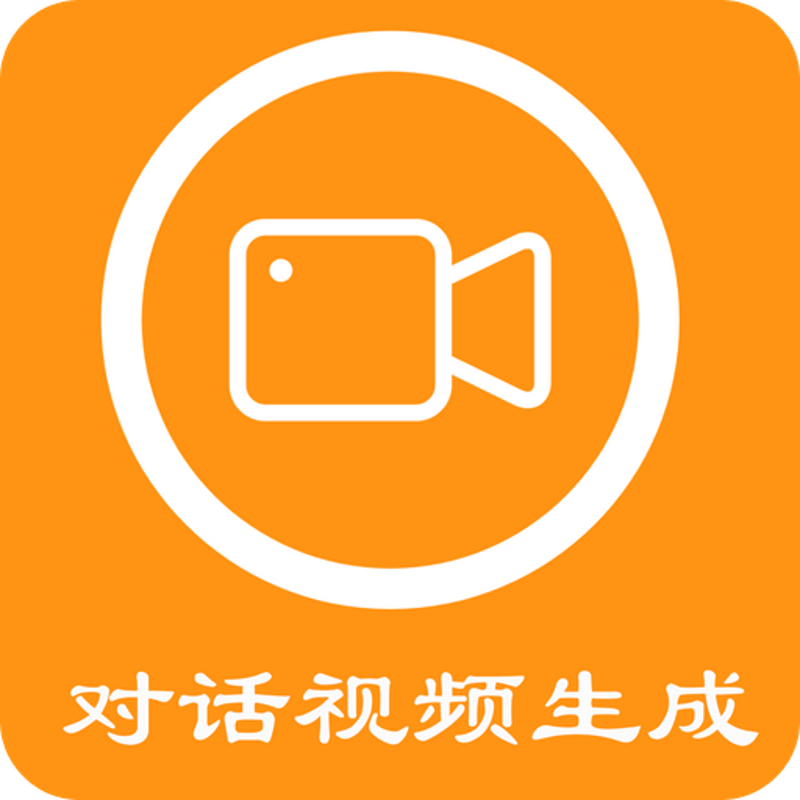 短视频创作：掌握新时代的表达艺术